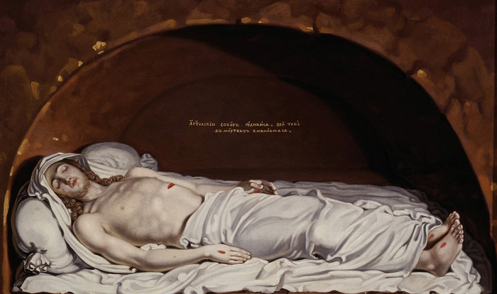 Р‘РѕСЂРѕРІРёРєРѕРІСЃРєРёР№ Р’Р»Р°РґРёРјРёСЂ Р›СѓРєРёС‡ (1757 вЂ”1825). РҐСЂРёСЃС‚РѕСЃ РІРѕ РіСЂРѕР±Рµ. 1810-Рµ вЂ” РїРµСЂРІР°СЏ РїРѕР»РѕРІРёРЅР° 1820-С… РіРі.РљР°СЂС‚РѕРЅ, РјР°СЃР»Рѕ.30.5 Г— 47 СЃРј.Р“РѕСЃСѓРґР°СЂСЃС‚РІРµРЅРЅС‹Р№ Р СѓСЃСЃРєРёР№ РјСѓР·РµР№, РЎР°РЅРєС‚-РџРµС‚РµСЂР±СѓСЂРі, Р РѕСЃСЃРёСЏ.  (700x414, 283Kb)