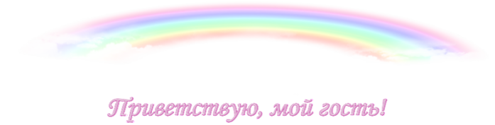 2ohsx1 (850x216, 136Kb)