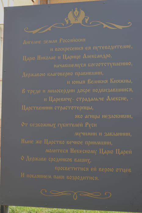 IMG_5219 (466x699, 135Kb)