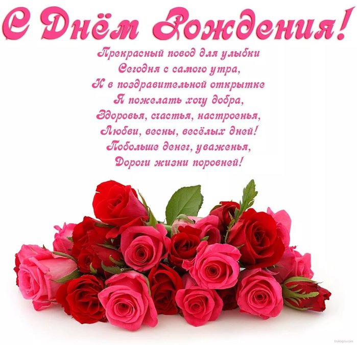 IMG-20190531-WA0000 (700x675, 79Kb)