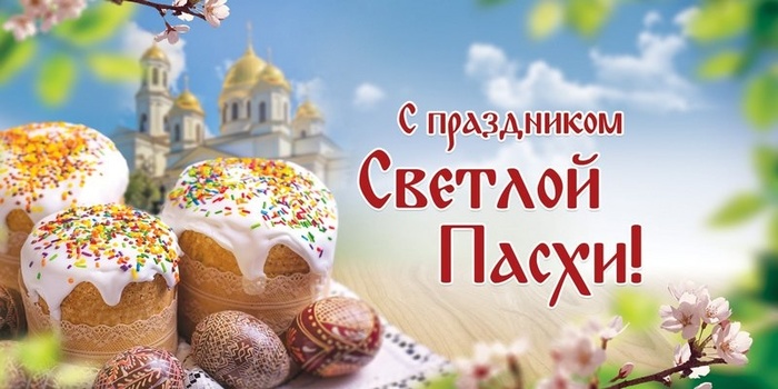 image (700x350, 95Kb)