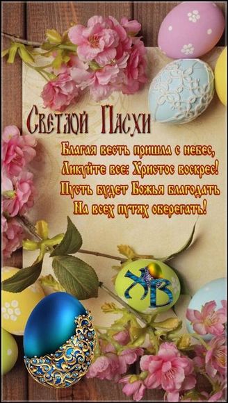 f9c6fad27493b5cc67de753c86cf72731 (328x580, 48Kb)