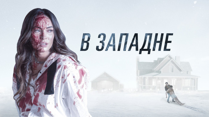   (2021) (700x393, 62Kb)