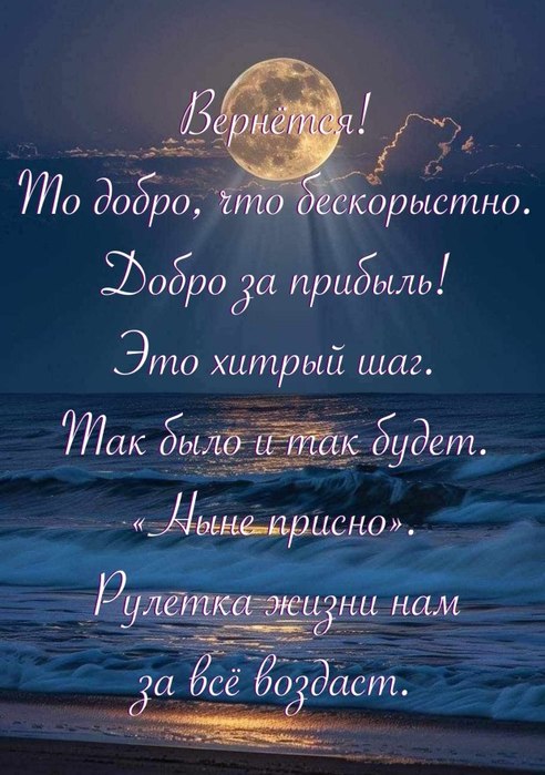 5840010_c7e7de228baf44bd3a11dc49e82d288f (492x700, 84Kb)