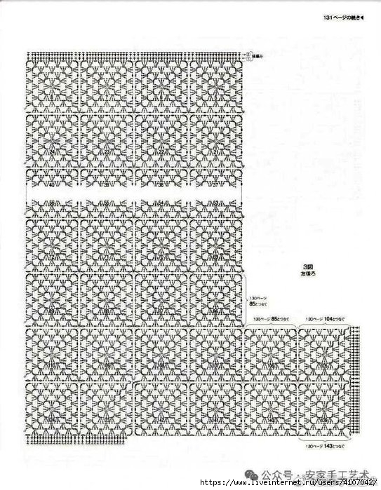 6 (543x700, 300Kb)