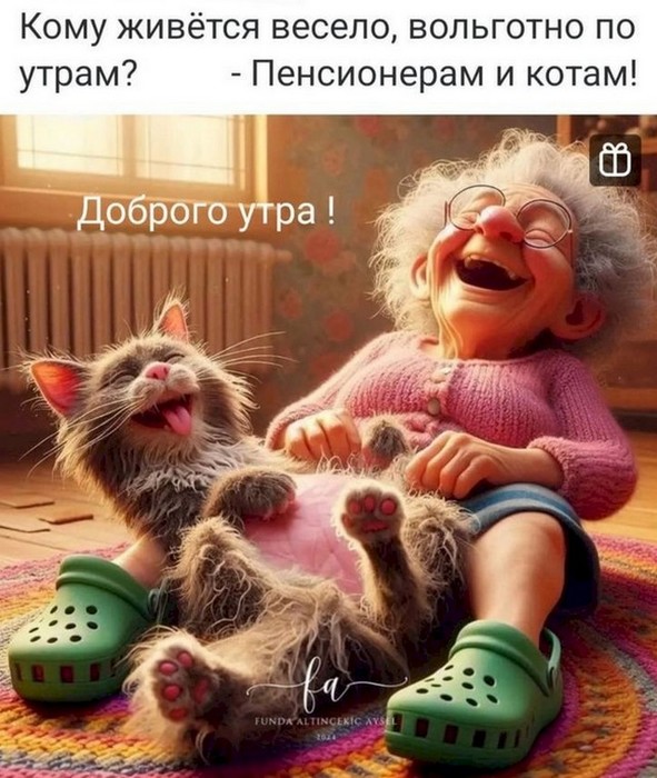 4743317_bdfb1fee (591x700, 114Kb)