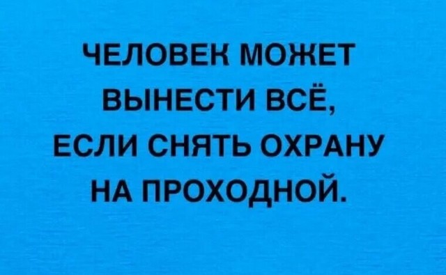 4743317_image_1 (640x395, 42Kb)