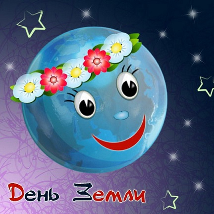 2013_04_22_zemla (432x431, 166Kb)