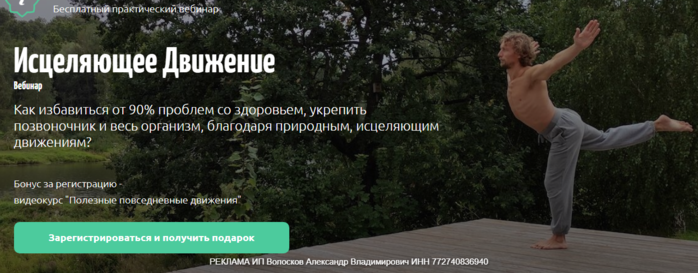 4687843_Opera_Snimok_20250422_095245_7yog_ru (700x273, 333Kb)