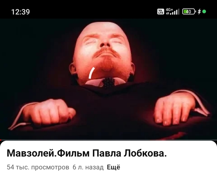 Screenshot_2025-04-23-12-39-20-888_com.google.android.youtube-edit (700x574, 111Kb)
