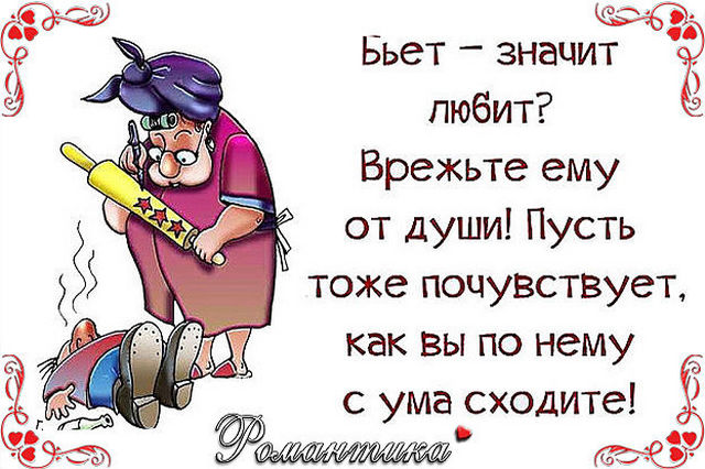 4743317_122541229_getImage (640x426, 74Kb)