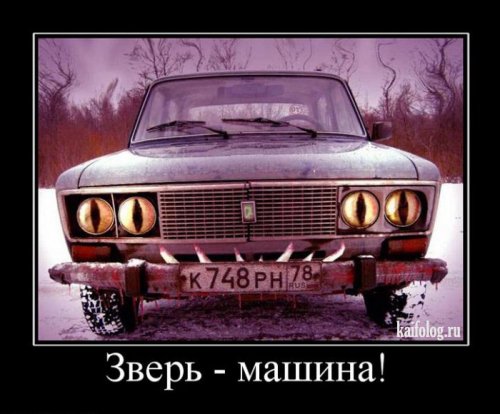 4743317_1255414925_127 (500x414, 40Kb)