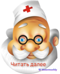 5719627_ogn654yvsm (123x150, 28Kb)