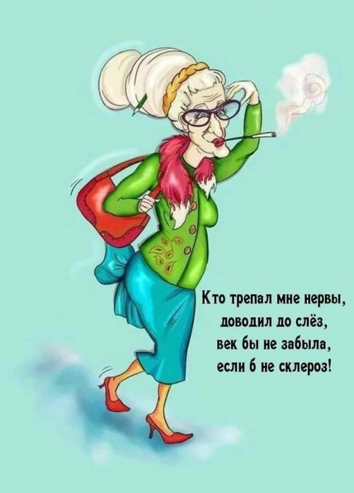 3416556_46afb64fa33ca447f4c7f1fb084a75cd (501x700, 155Kb)