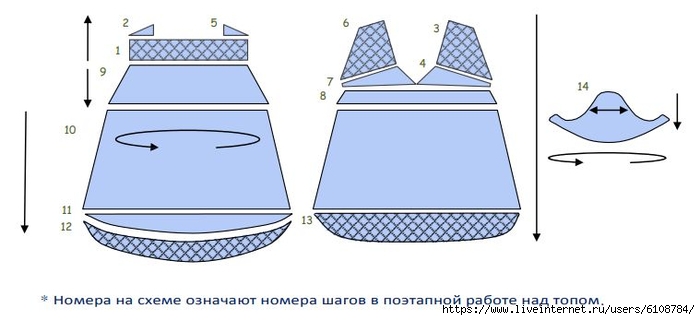  (700x320, 102Kb)