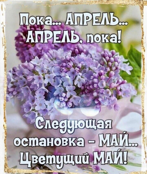 60586f7ca52d2409b951a0e597089fef (590x700, 480Kb)