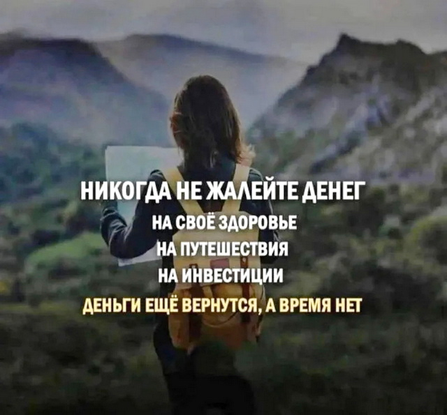 09-2 (640x595, 216Kb)