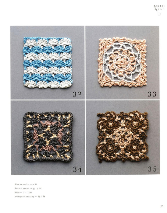 1 (24) (548x700, 315Kb)