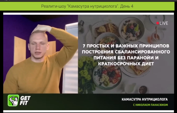 Снимок экрана (5262) (700x449, 283Kb)