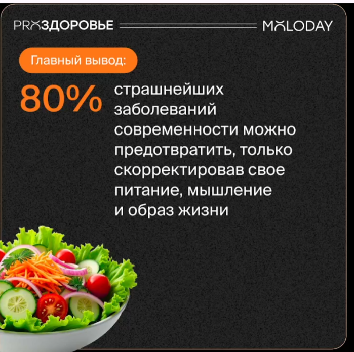 Снимок экрана (5155) (700x696, 588Kb)