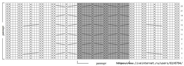   (700x253, 127Kb)