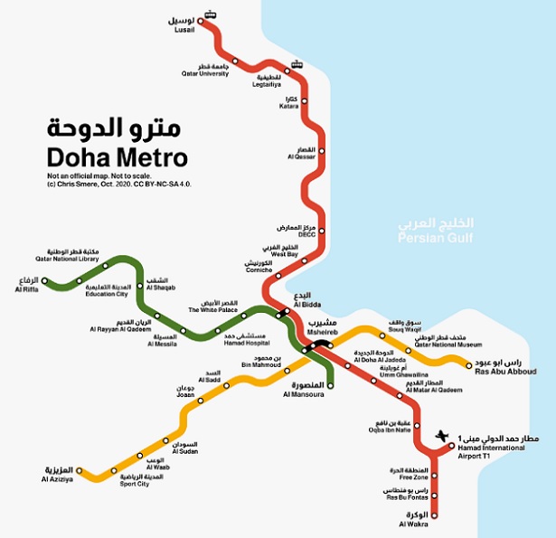 4878453_metrokatarsh415 (615x595, 65Kb)