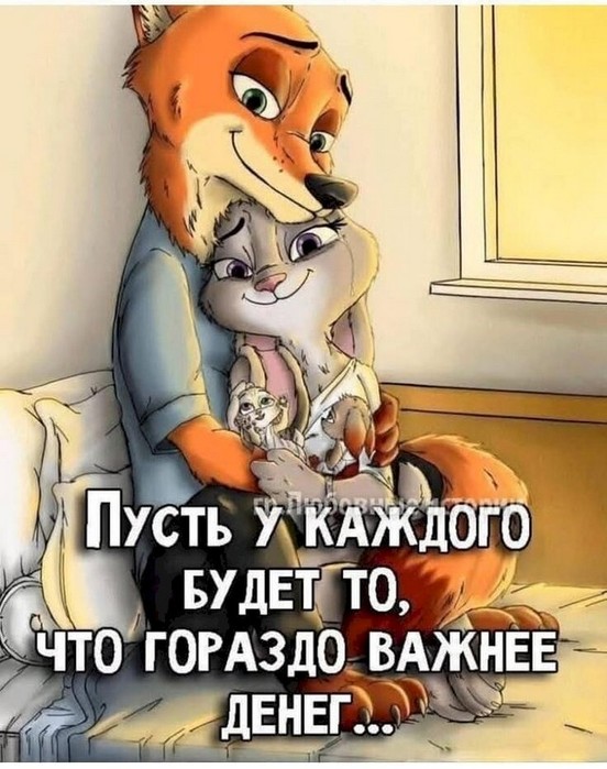 4743317_c903c774 (552x700, 100Kb)