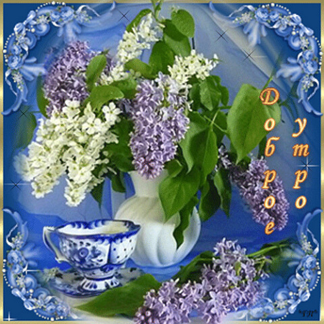 4743317_image20200512_07_33_32 (640x640, 174Kb)