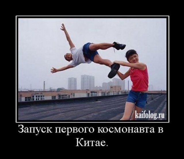 4743317_1255414933_115 (640x554, 38Kb)