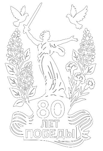 6 (343x501, 62Kb)