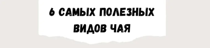 Сохраненное изображение 2025-4-27_11-16-51.899 (600x161, 24Kb)