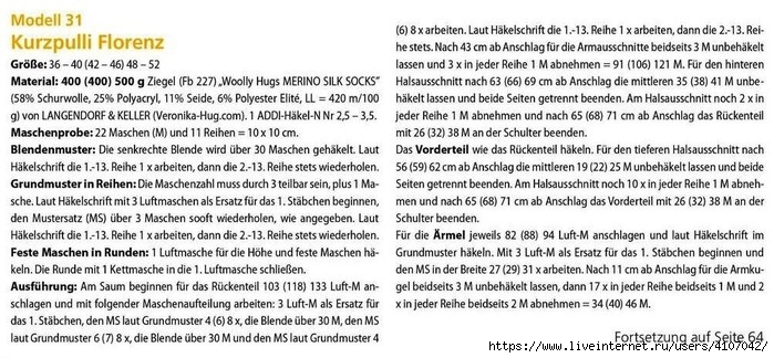 2 (700x324, 222Kb)
