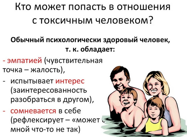 10-3 (600x438, 159Kb)