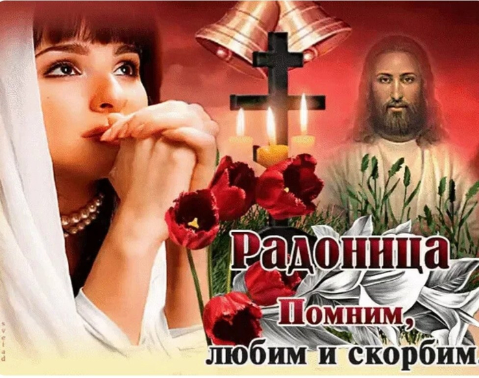  (700x552, 406Kb)