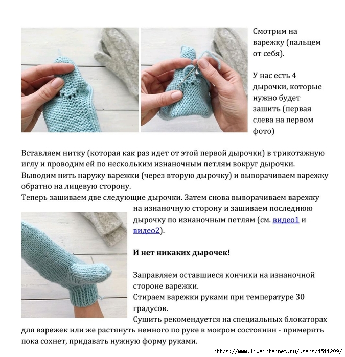Screenshot_2024-11-17-00-17-11-306_com.adobe.reader (675x700, 273Kb)