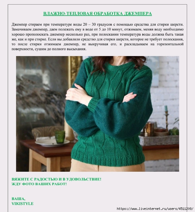 Screenshot_2024-11-17-00-22-35-151_com.adobe.reader (643x700, 265Kb)