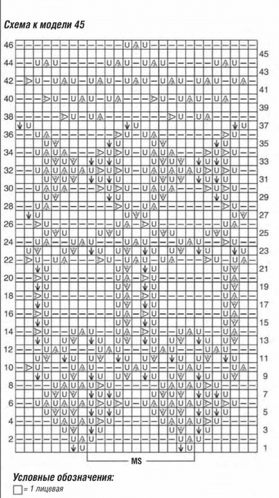 6667893_10061 (392x700, 202Kb)