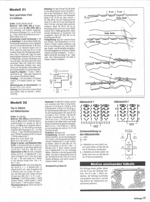 6667893_Page_00035 (520x700, 232Kb)