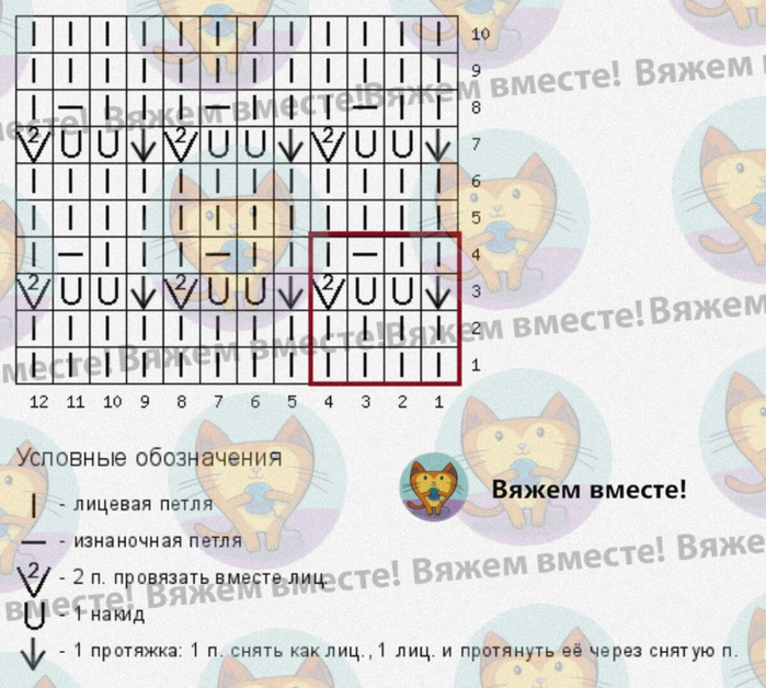 8oh6i8NljQg (700x628, 375Kb)