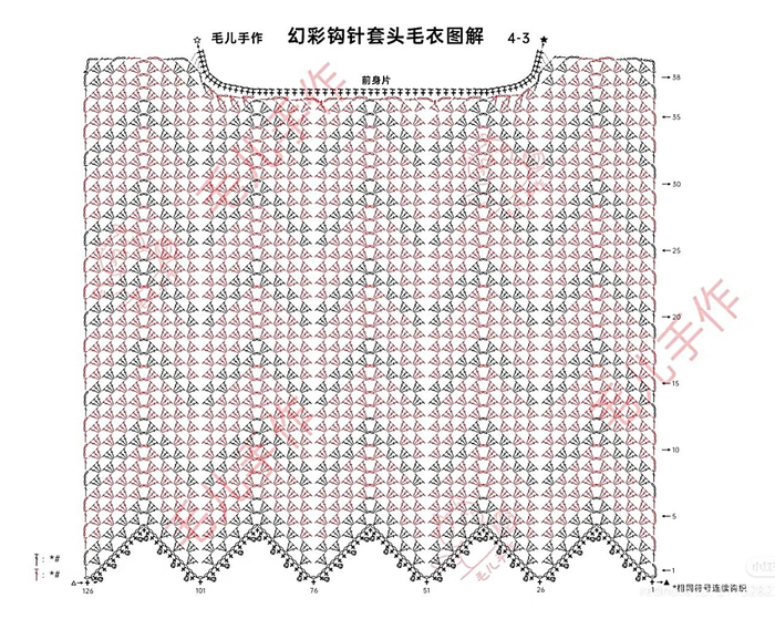qBHS0TqQfns (700x559, 428Kb)