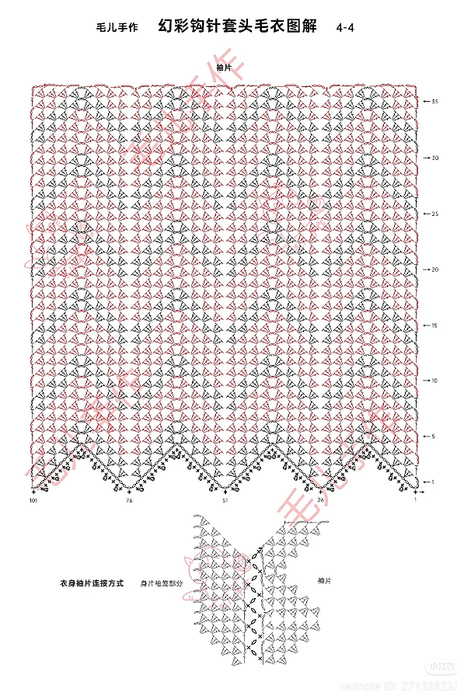 6JURF29vKzI (457x700, 342Kb)