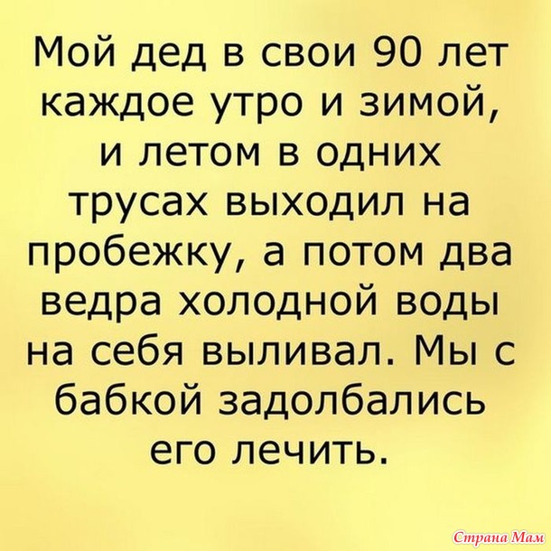 3416556_27847727_67375thumb650 (610x610, 94Kb)