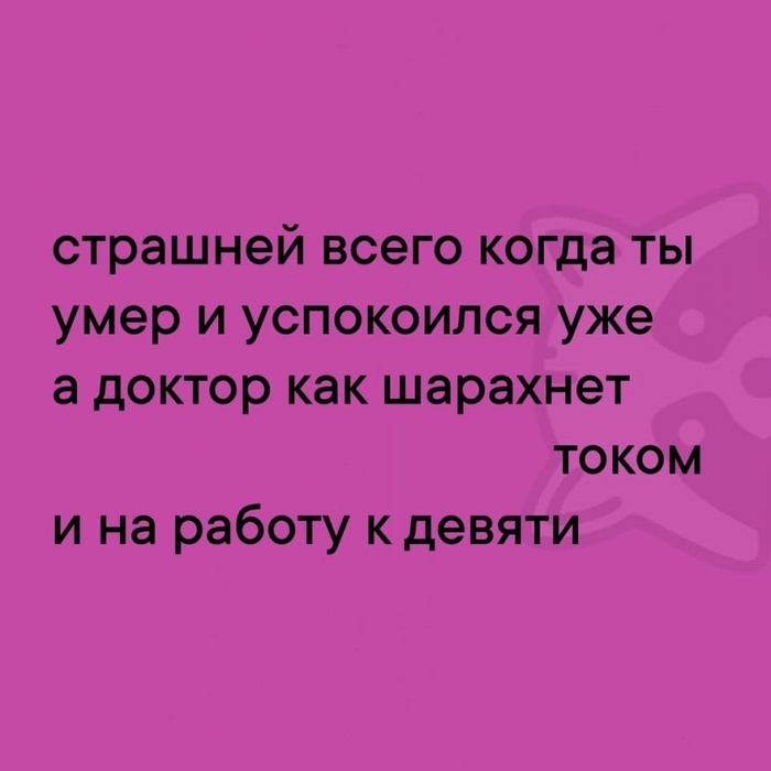 3416556_481124221_636612479258156_153903573269468450_n (700x700, 151Kb)