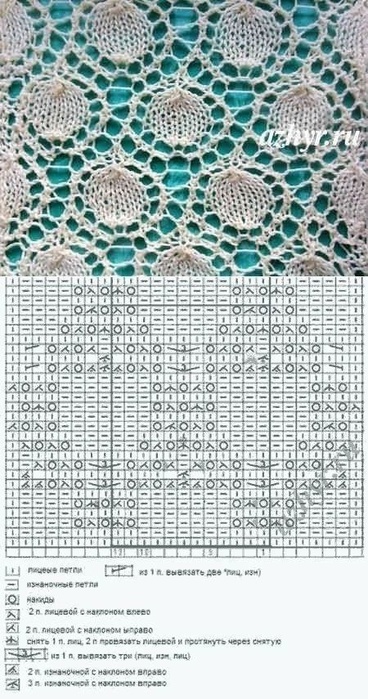 5192151_dVVhDKfqZY (368x700, 151Kb)