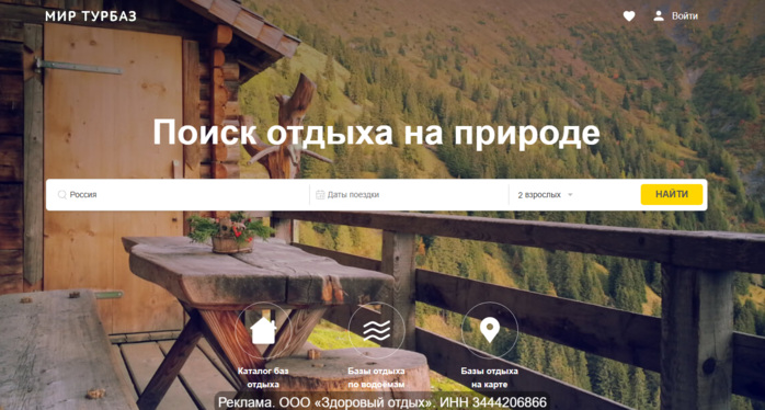 4687843_Opera_Snimok_20250429_081545_mirturbaz_ru (700x374, 427Kb)