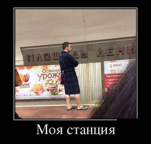 4743317_1442440404_13 (640x611, 39Kb)