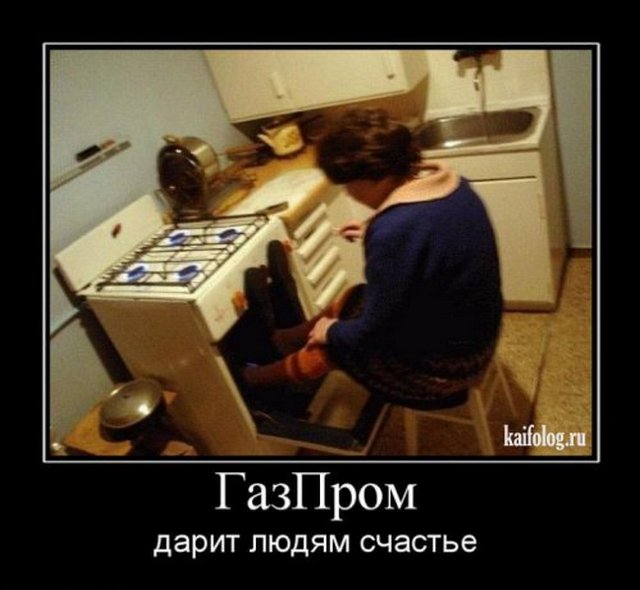 4743317_1255414901_112 (640x590, 48Kb)