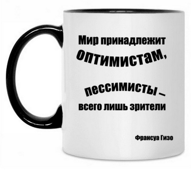 4743317_72378378_480x480_b6d5ef279295f58dff68c5f30b74b135_png (640x573, 47Kb)