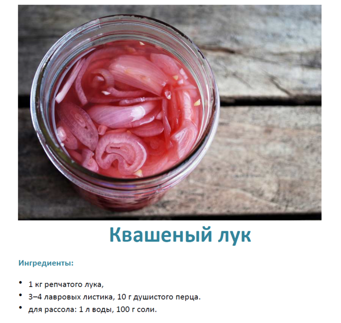 Снимок экрана (5188) (700x662, 459Kb)