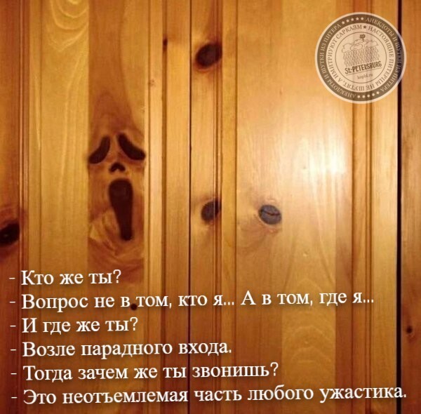 Krik-24.04.2025+ (600x590, 81Kb)